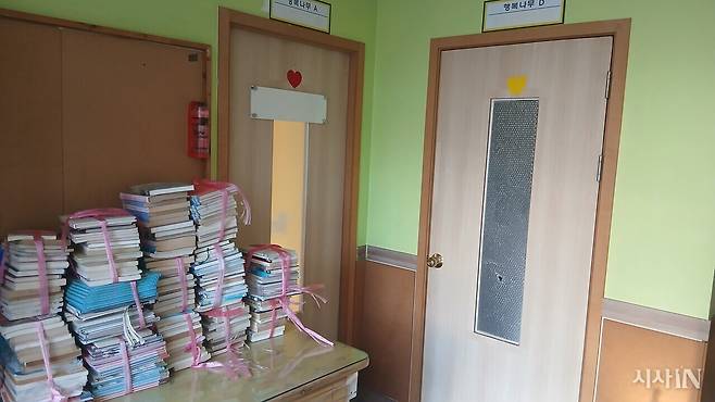리박스쿨 관련자가 운영한 새별이작은도서관이 자리잡았던 공간의 현재 모습 ⓒ시사IN 김수혁