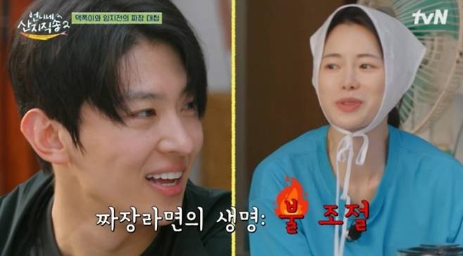 사진｜tvN