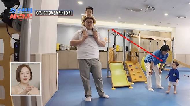 TV CHOSUN ‘조선의 사랑꾼’