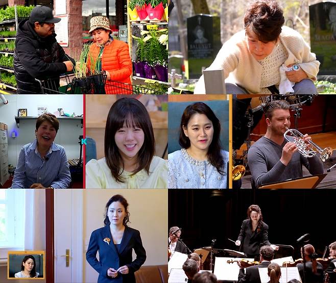 KBS2 ‘크레이지 리치 코리안’ 방송 캡처