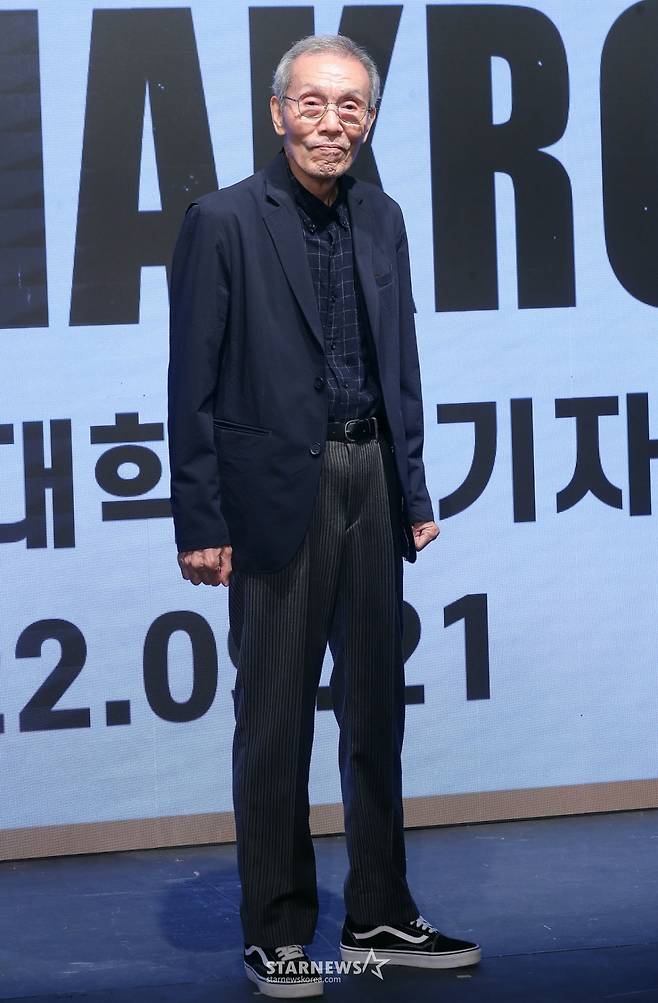 오영수 /사진=김창현