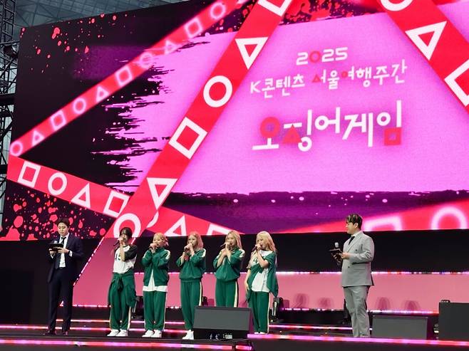 영파씨, 넷플릭스 '오징어 게임' 시즌3 팬 이벤트 OST 리믹스 무대 화제