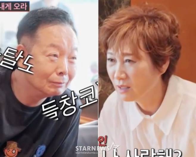 /사진=TV조선 방송화면