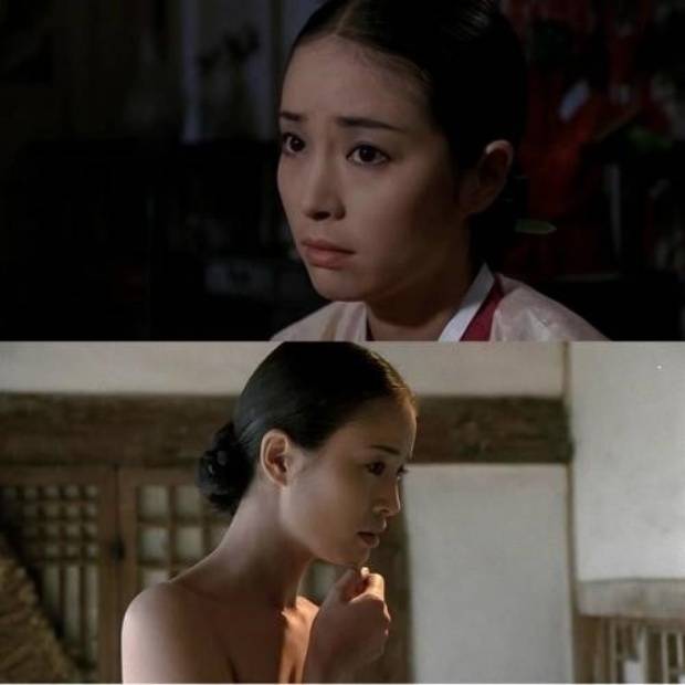 원미경