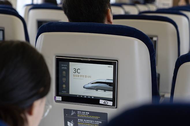 2세대 KTX-이음 내부 [현대로템 제공. 재판매 및 DB 금지]