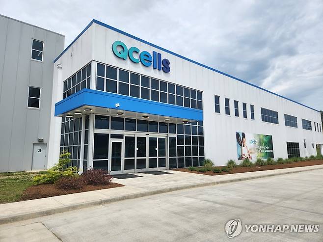 한화큐셀 미국 조지아주 달튼 공장 [연합뉴스 자료사진]