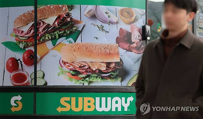 지난 3월 30일 서울 시내 한 써브웨이 매장 모습 [연합뉴스 자료사진]