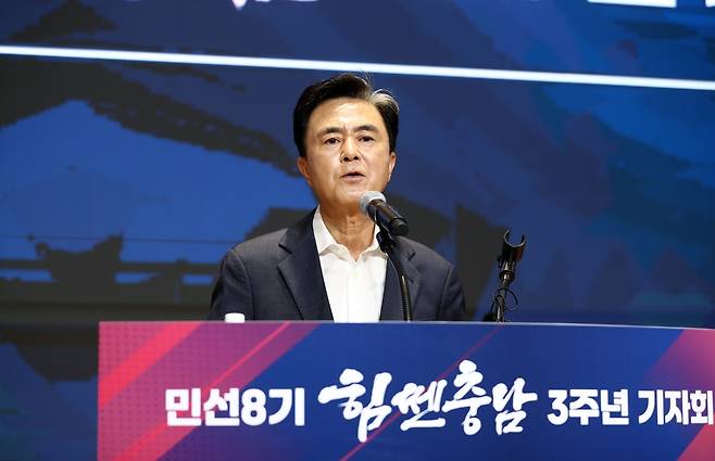 기자회견하는 김태흠 충남지사 [촬영 한종구 기자]