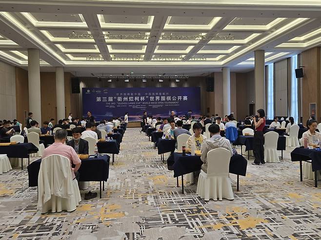 제3회 란커배 통합 예선 [한국기원 제공. 재판매 및 DB 금지]