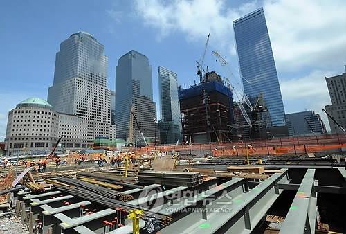 뉴욕 세계무역센터 공사현장 연합뉴스 자료사진