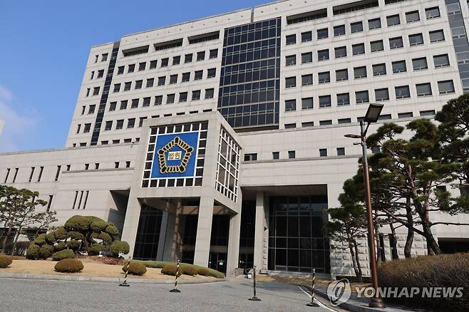 대전법원 전경 [촬영 이주형]