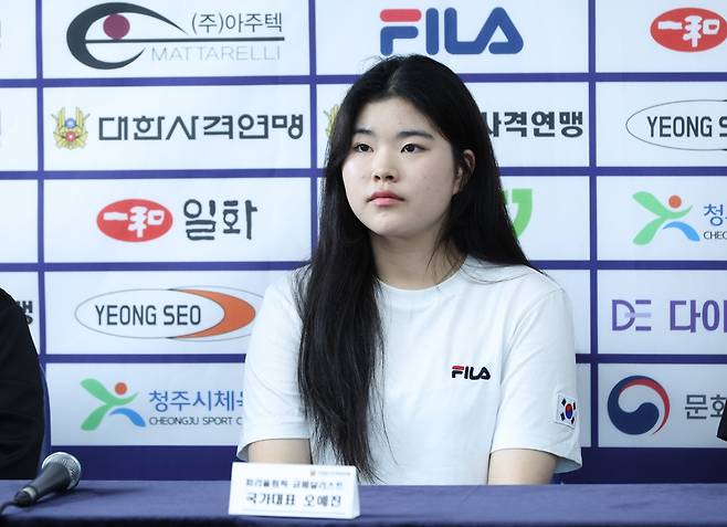 파리 올림픽 공기권총 금메달리스트 오예진 [대한사격연맹 제공. 재판매 및 DB 금지]