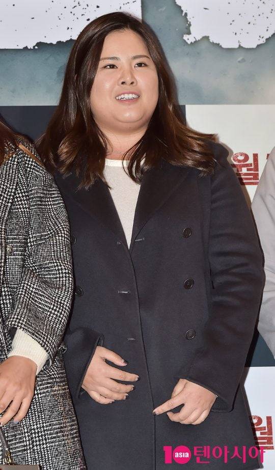텐아시아 DB