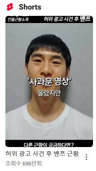 사진=유튜브 채널 '이게 맏나', '악인전' 캡처