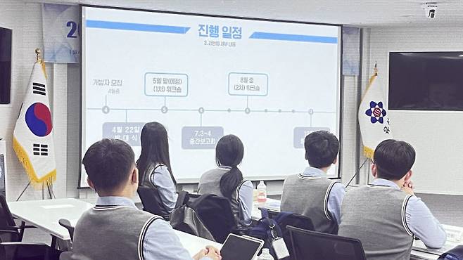 유성구 리빙랩 프로젝트에 참여한 학생들.