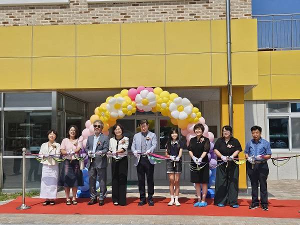 천천초등학교 '그린스마트 미래학교 별빛나래관' 개관식 모습.