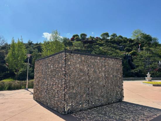 이재효 설치 작품. 사진=합천군