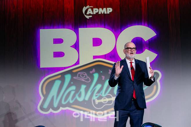 14년간 조직을 이끌어온 APMP 대표 릭 해리스(Rick Harris)가 올해 은퇴를 앞두고 마지막 연례 행사에서 발표를 하고 있다. (사진=클라이원트)