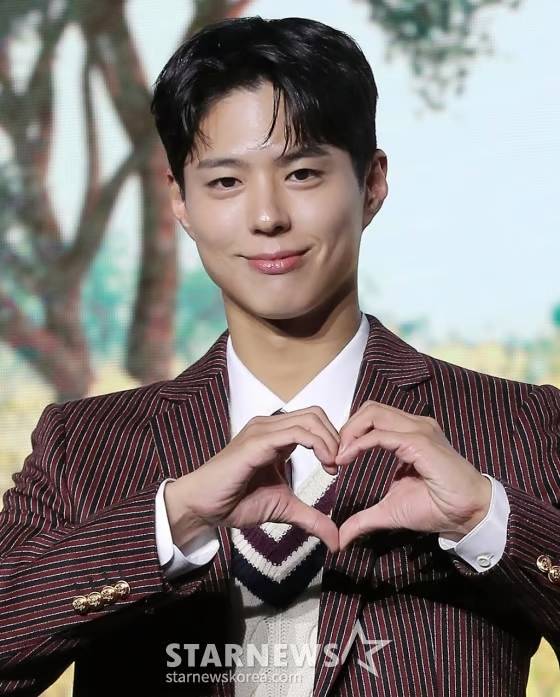 배우 박보검./사진=스타뉴스 DB