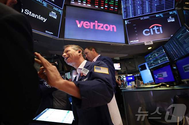 NYSE. ⓒ AFP=뉴스1