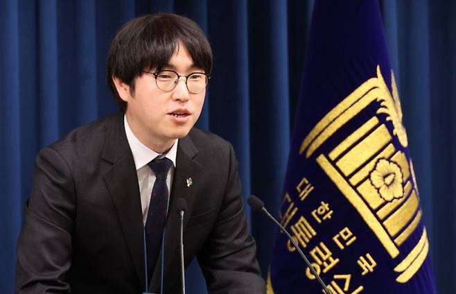 하정우 AI미래기획수석 연합뉴스