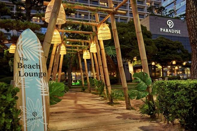 파라다이스호텔 부산 '더 비치 라운지'.