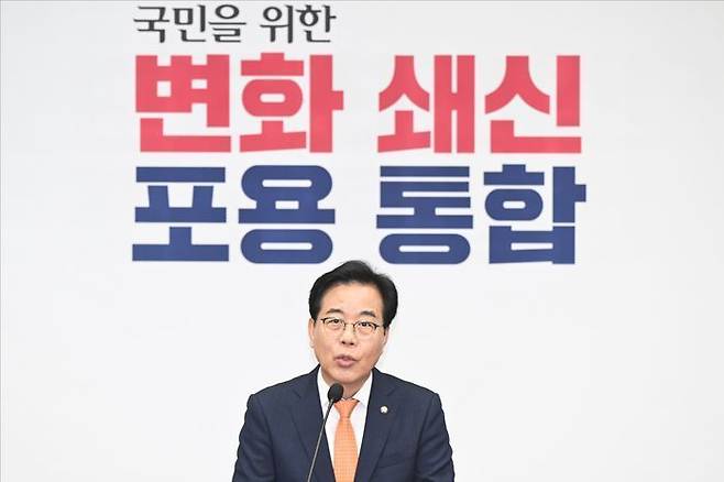 송언석 국민의힘 원내대표 ⓒ데일리안 홍금표 기자
