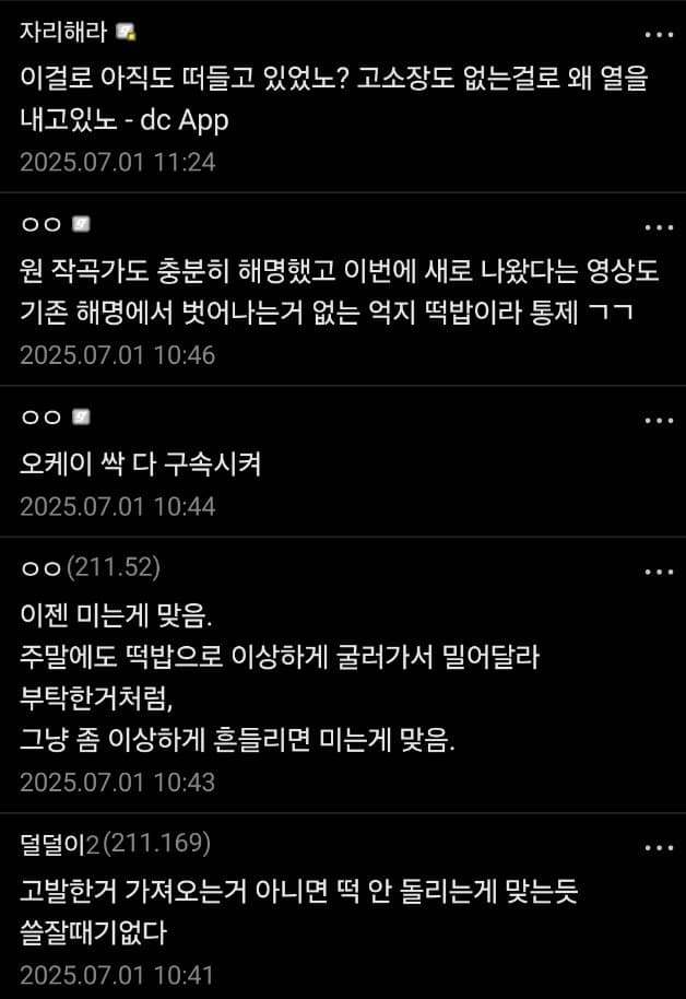 28b9d932da836ff33fec85ed47847c65e1f6c47ee9b6ac6111751736d0b01aa16baf