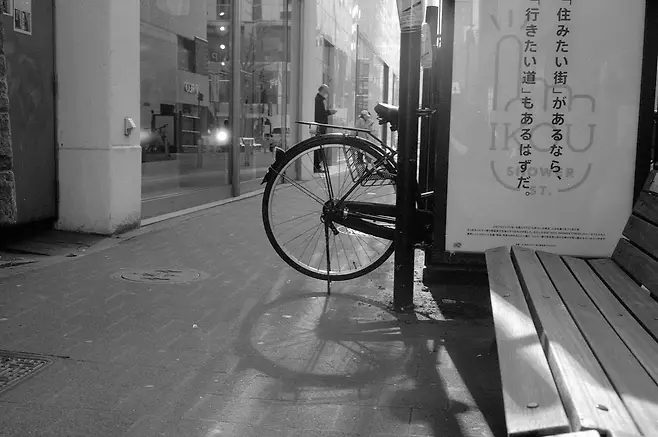 0bb2dd27b782689976abd9b95ec2303262b29fe0f1dfeb765f0711dfaecfe03e5dbe3617c7c101