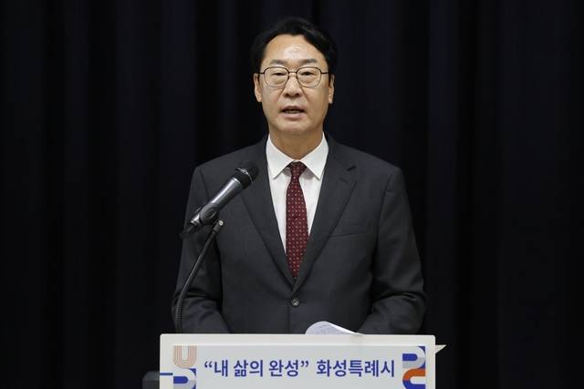 정명근 화성특례시장 정명근 화성특례시장이 1일 취임 3주년 시정 브리핑을  열고 향후 과제를 발표했다./사진제공=화성특례시