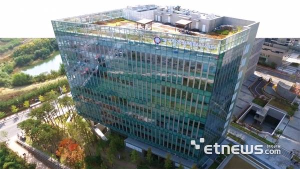 경기창조경제혁신센터 전경.