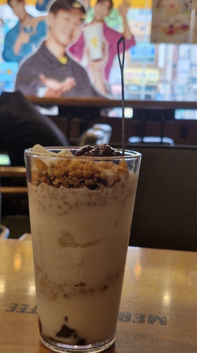 20250701_114603.jpg 빙수컵빙수 쏘니와함께