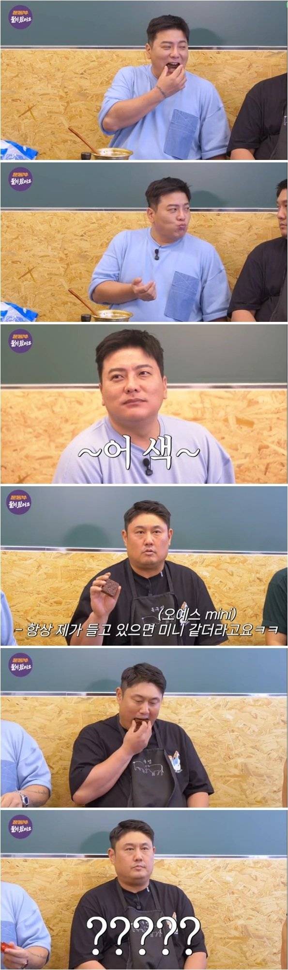 235436451.jpg 야구선수 출신 최준석, 김태균의 오예스 먹방 ㅋㅋㅋ