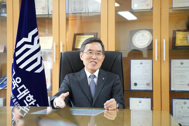 한국기술교육대학교 유길상 총장 한국기술교육대학 제공