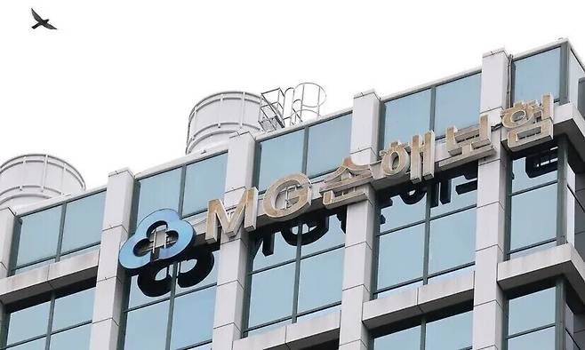 서울 강남구 엠지손해보험 본사. 연합뉴스