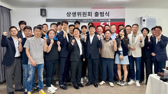 더본코리아 제공