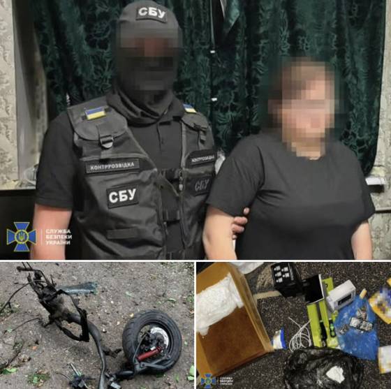 지난달 텔레그램 구인 공고를 통해 간첩 및 테러에 가담했단 혐의로 체포된 우크라이나인과 폭탄 테러에 활용된 물건들. 사진 우크라이나 보안국