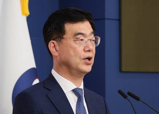 이재웅 외교부 대변인이 1일 서울 종로구 정부서울청사 별관에서 정례브리핑을 하고 있다. 연합뉴스