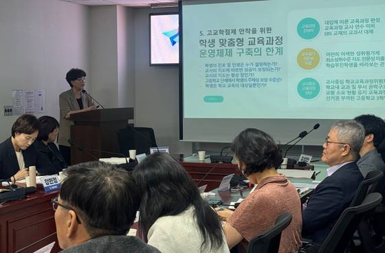 정미라 교육정책디자인연구소 부소장이 1일 서울 여의도 국회 의원회관에서 열린 고교학점제 추진 방향 토론회에서 발언하고 있다. 이보람 기자