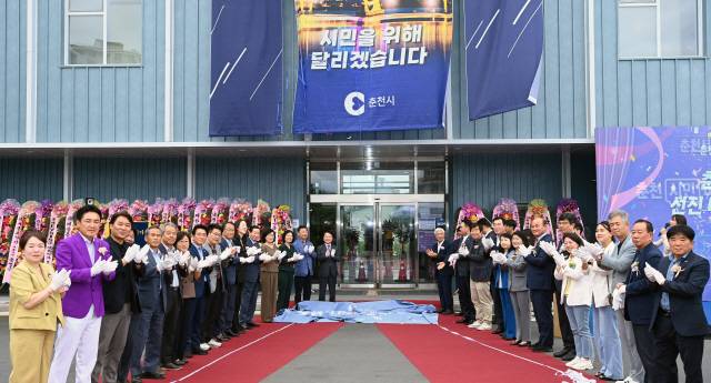 ▲ 버스공영차고지 개소식이 30일 춘천 동면 장학리 춘천시민버스 차고지에서 열렸다.  서영 기자