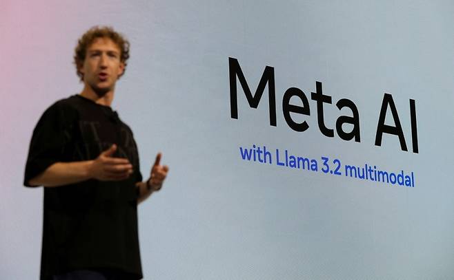 ▲작년 9월 '메타 AI' 발표하는 마크 저커버그 최고경영자 [연합뉴스]