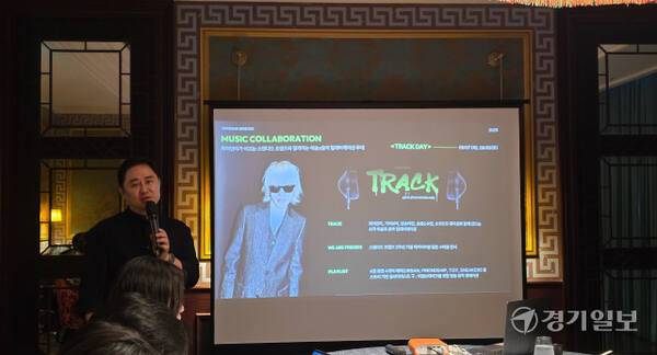 지난 30일 서울 중구에서 열린 ‘어반브레이크 2025’ 기자 간담회에서 장원철 ㈜어반컴플렉스 대표이사가 기획 취지에 관해 설명하고 있다. 이나경기자