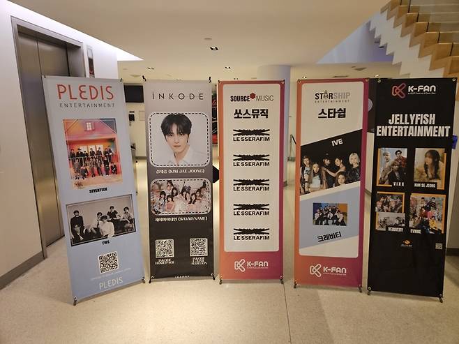 30일(현지시간) 뉴욕 맨해튼 더 에일리 스튜디오에서 K-FAN 페스티벌 개최됐다.