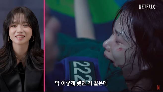조유리가 넷플릭스 '오징어 게임 시즌3'에서 출산 장면이 가장 기억에 남는다고 밝혔다. /사진=유튜브 갈무리