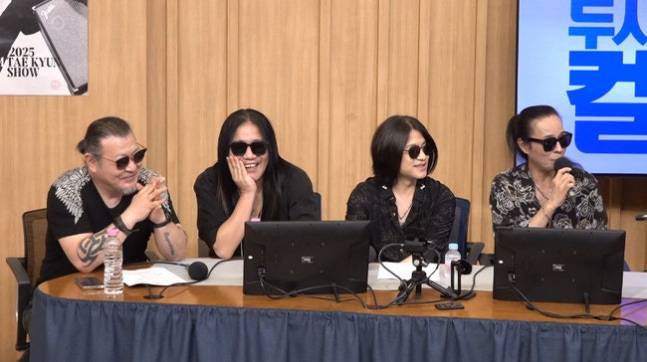 그룹 부활이 가수 아이유의 리메이크를 극찬했다. /사진=SBS 파워FM '두시탈출 컬투쇼' 화면 갈무리