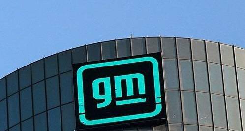 미국 제너럴모터스(GM) 본사 로고. 로이터 연합뉴스.