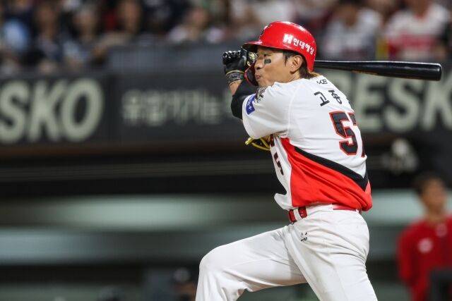 고종욱/KIA 타이거즈