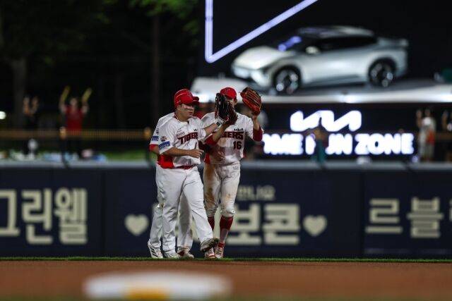 KIA 선수들/KIA 타이거즈