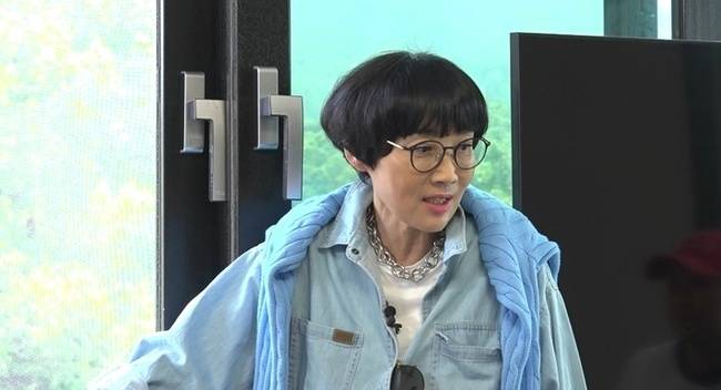 MBC ‘구해줘! 홈즈’ 제공