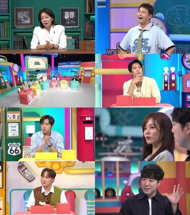 사진=채널A ‘브레인 아카데미’